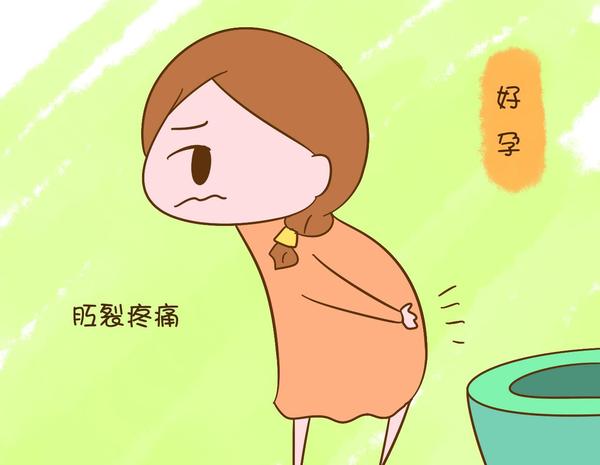 贵港新妈妈产后症状