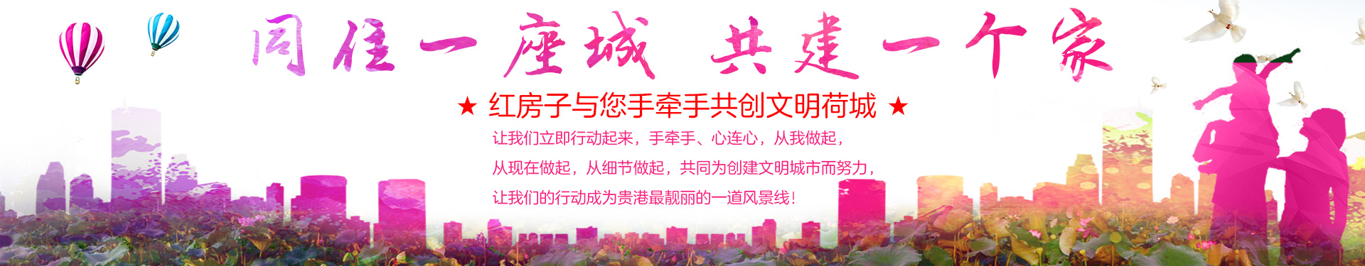 防癌,结肠癌,乳腺癌,红薯,糖尿病,高血压