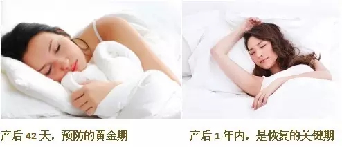 贵港红房子,妇科,产科,孕妈妈,盆底康复