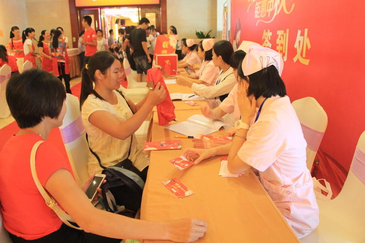 贵港红房子妇产医院_钜惠中秋，嗨翻国庆优惠活动还在继续